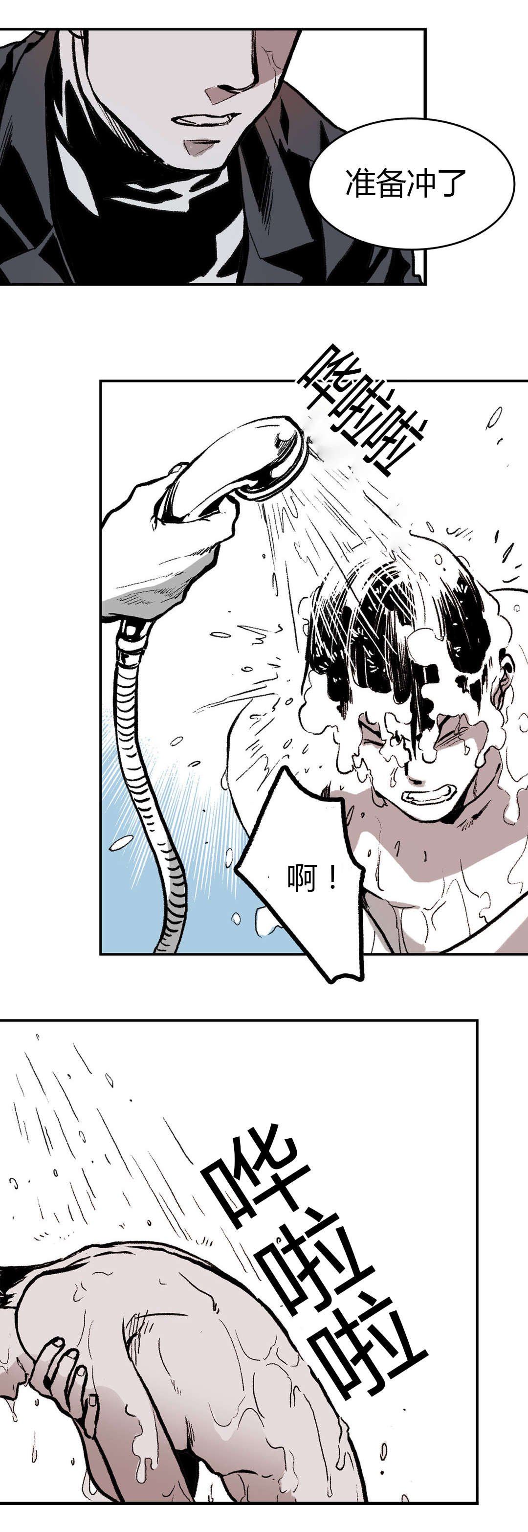 困地铁逃生漫画,第4章：囚禁1图