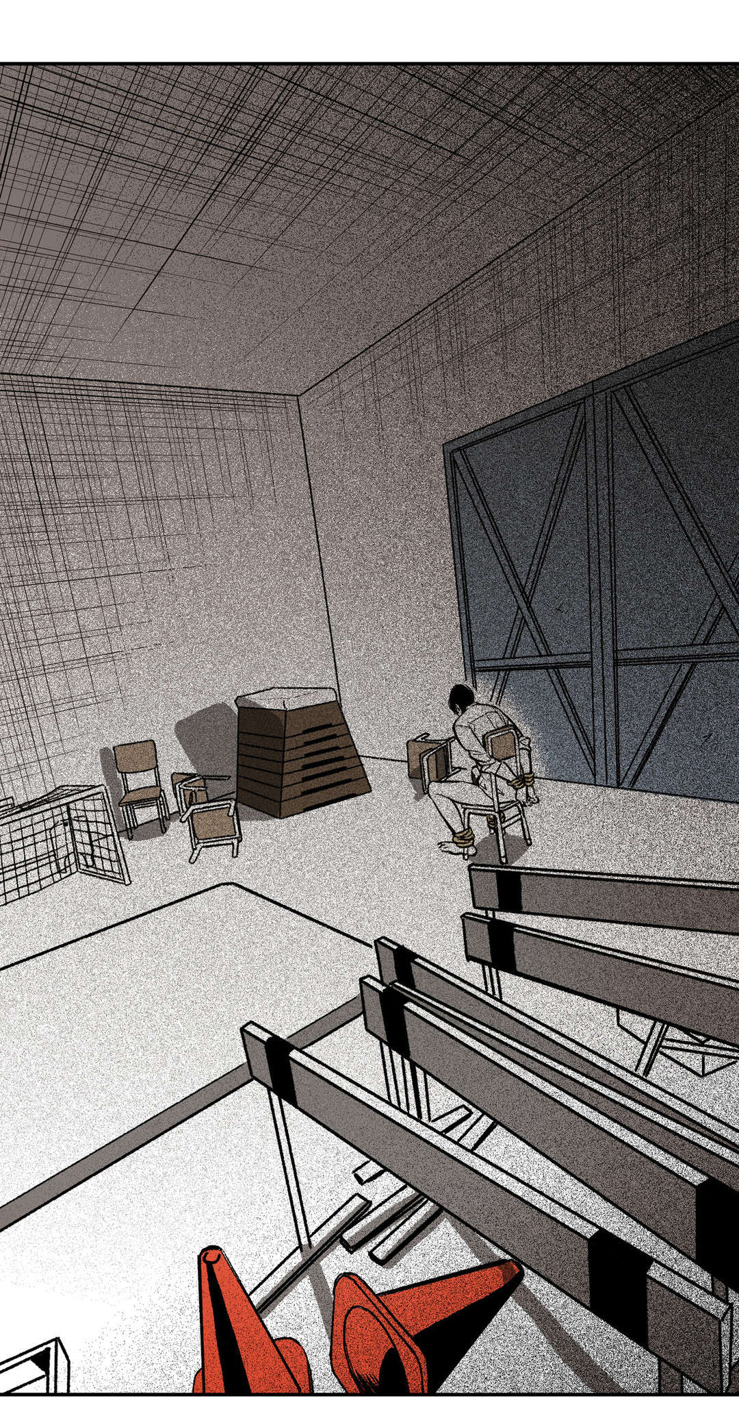 困地为牢的小说漫画,第16章：得逞1图