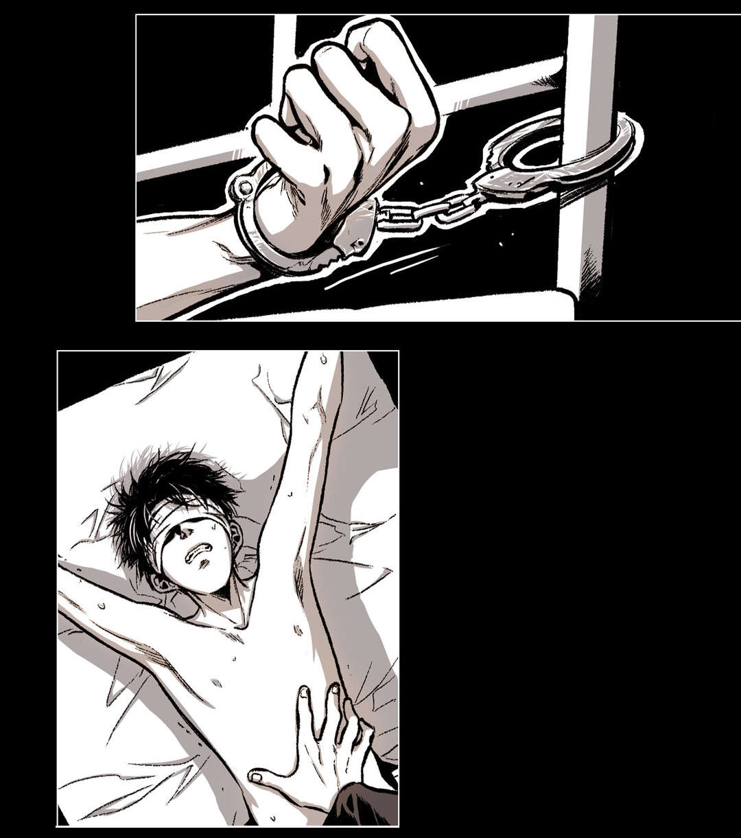 困地为牢小说漫画,第20章：难受1图