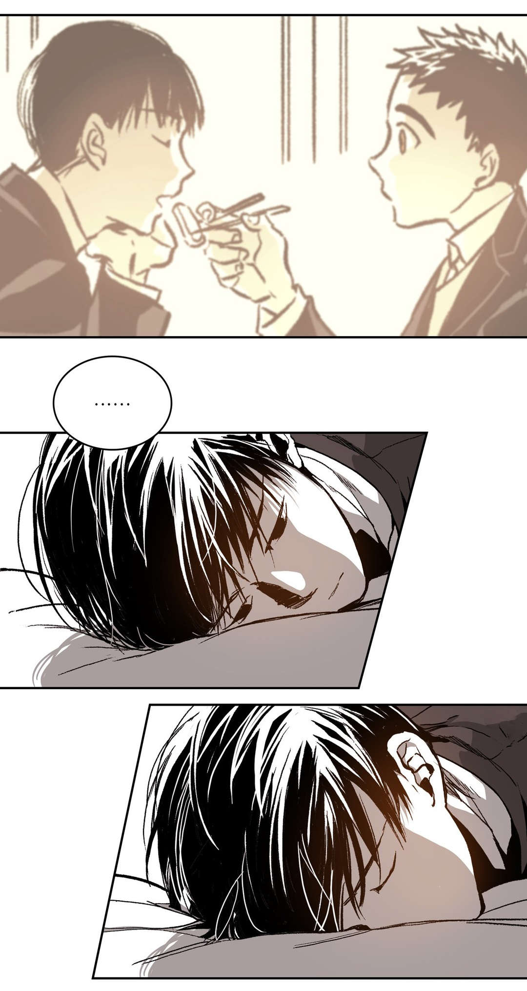 困地为牢漫画,第66章：道贤的询问3图