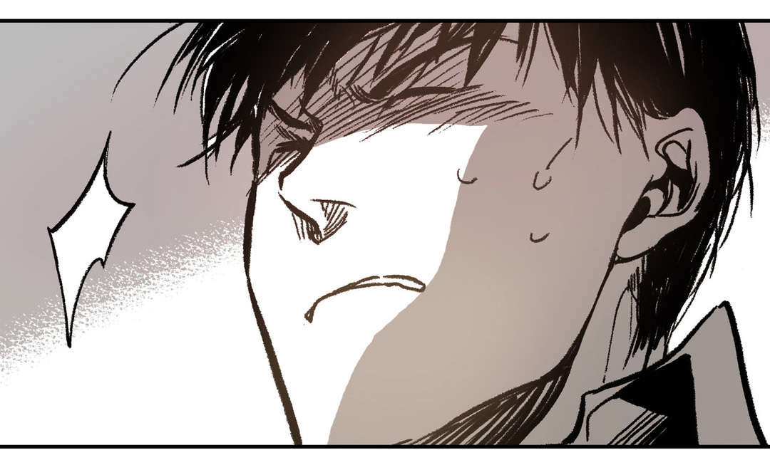 困地为牢漫画,第14章：发泄2图