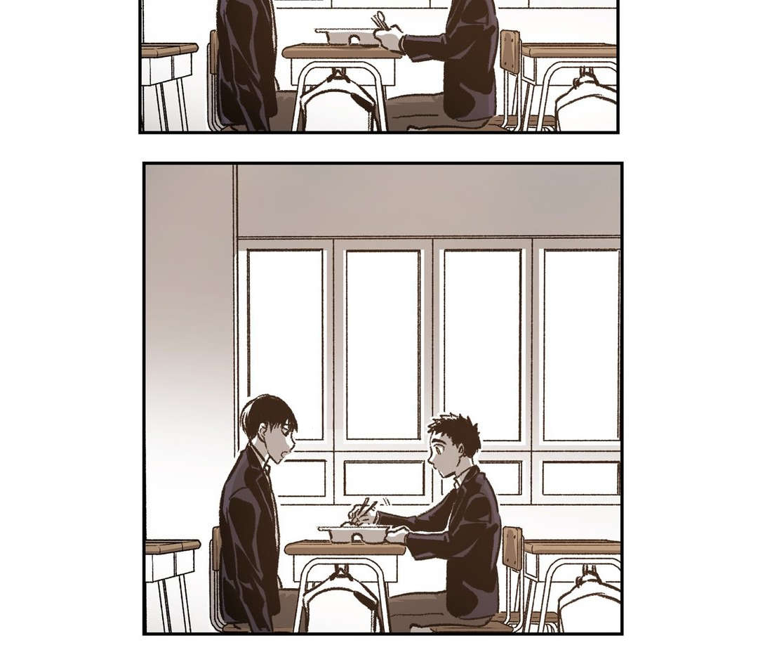 困地为牢漫画在线阅读免费漫画,第63章：醋意4图