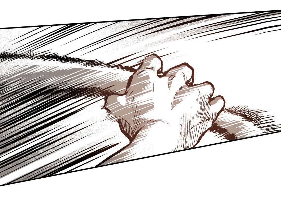 困地为牢漫画在线阅读免费漫画,第17章：袭击5图