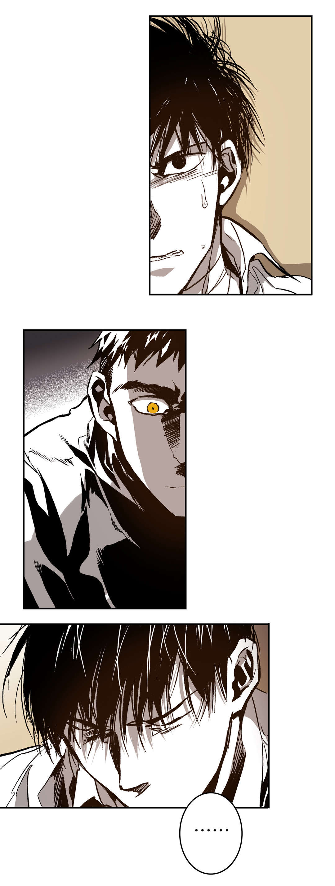 困地为牢小说漫画,第40章：成功了3图