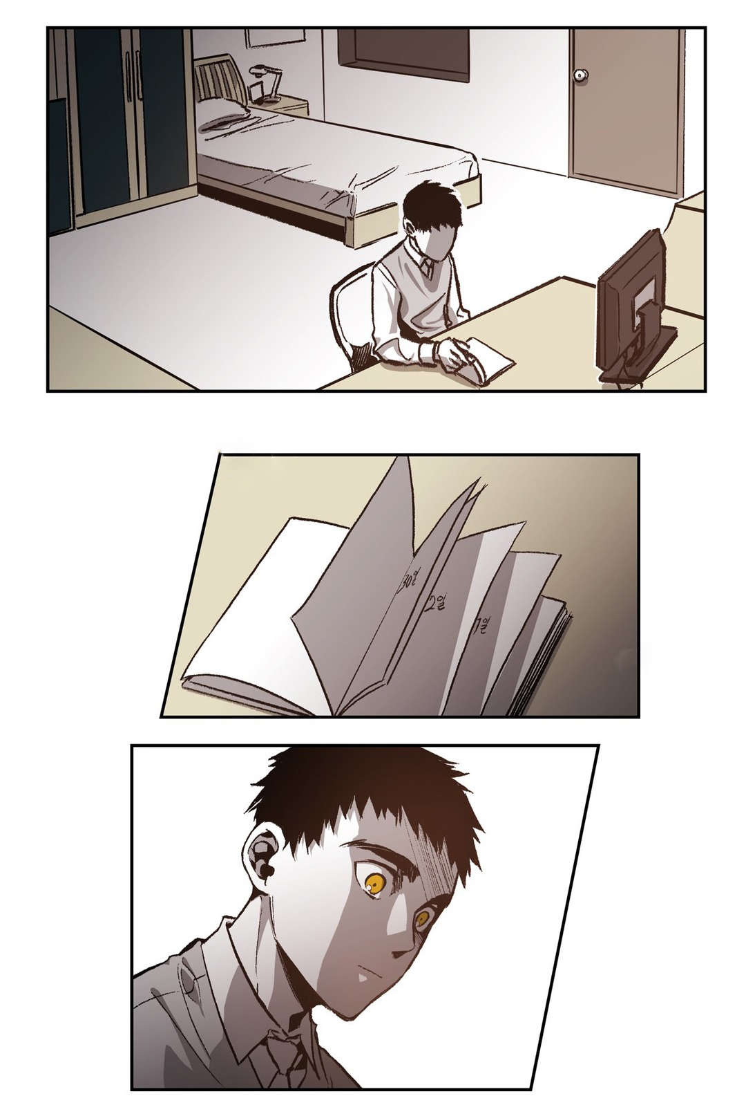 困地为牢漫画在线阅读免费漫画,第53章：怨恨3图