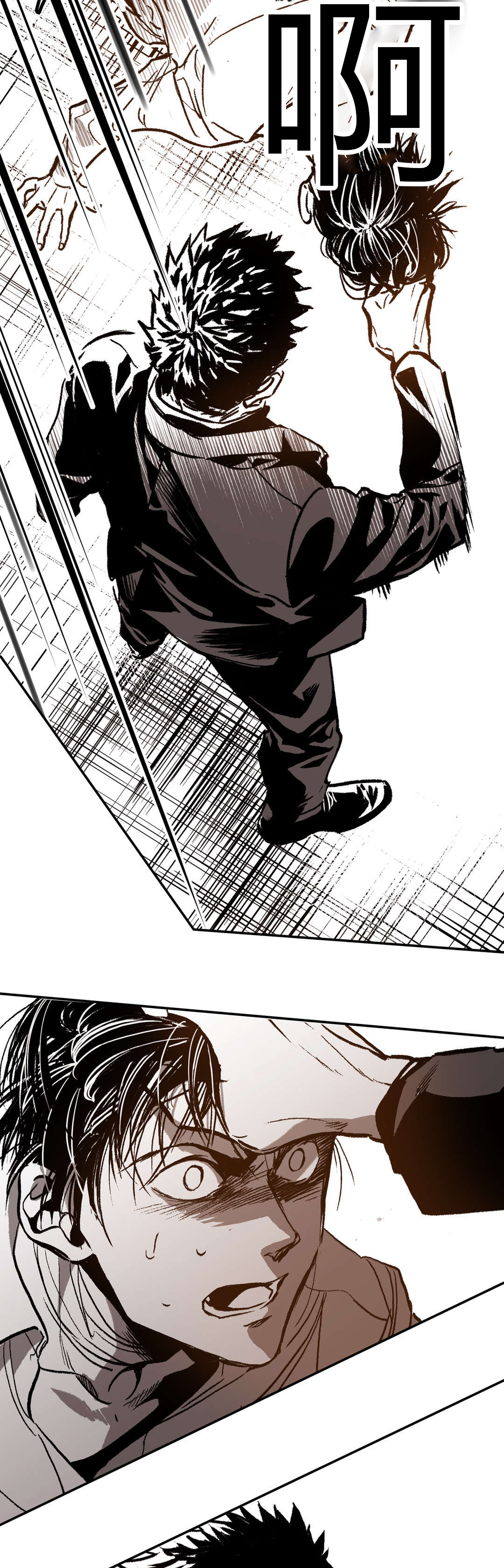 困地为牢漫画在线阅读免费漫画,第44章：禁闭1图