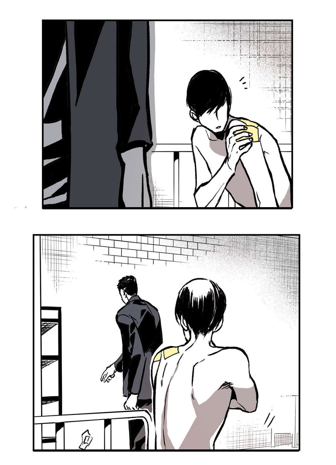 困地为牢小说漫画,第4章：囚禁3图