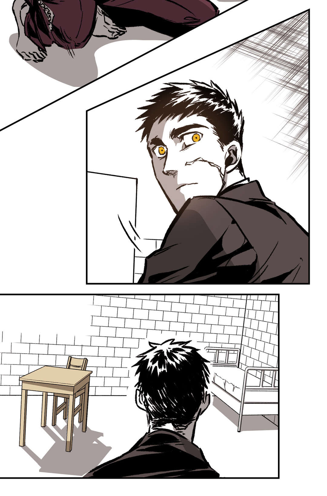 困地为牢小说漫画,第36章：怀疑4图