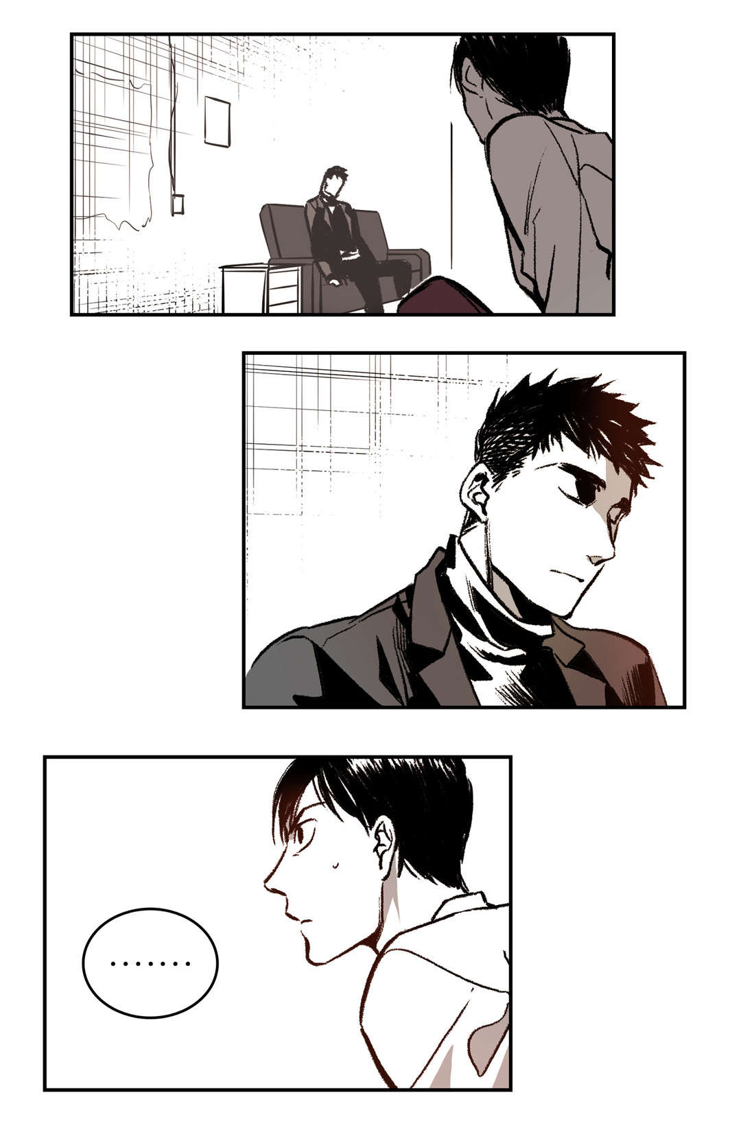 困地为牢漫画,第10章：想起来3图