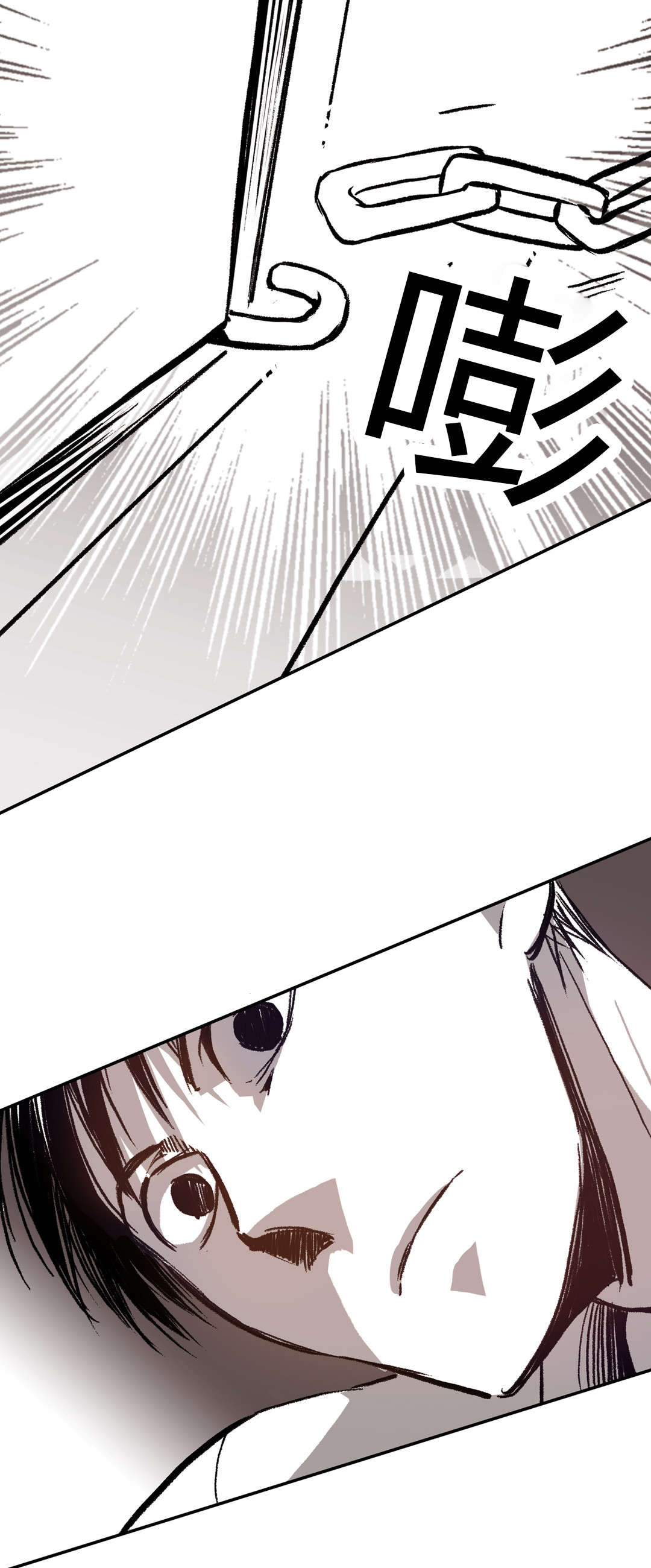 困地为牢漫画无删减免费观看漫画,第33章：断裂4图