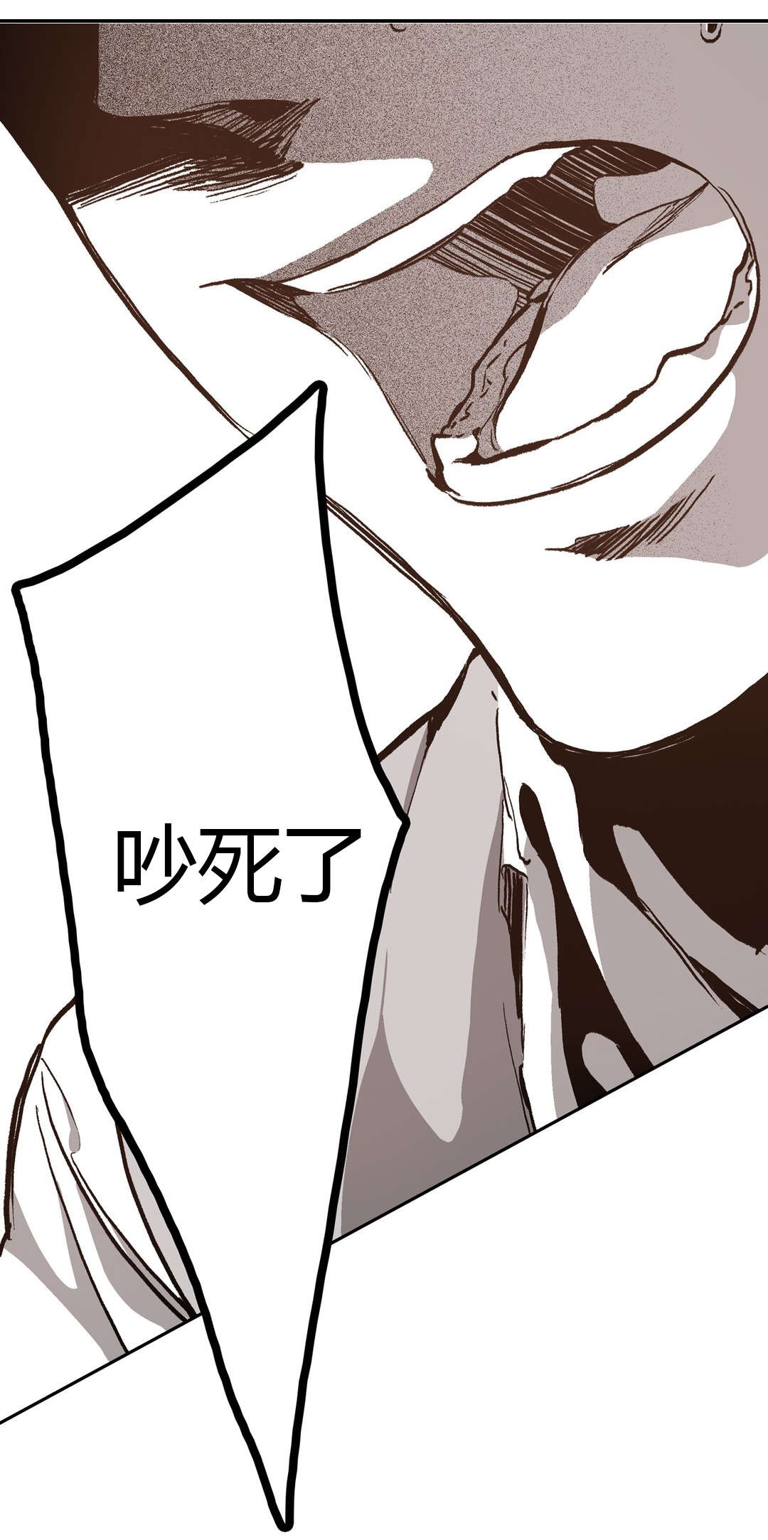 困地为牢漫画在线阅读免费漫画,第53章：怨恨5图