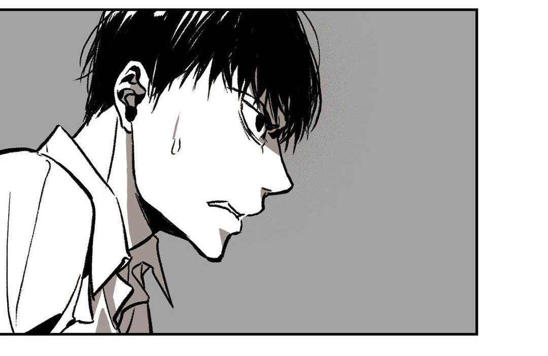 困地为牢的小说漫画,第13章：回忆3图