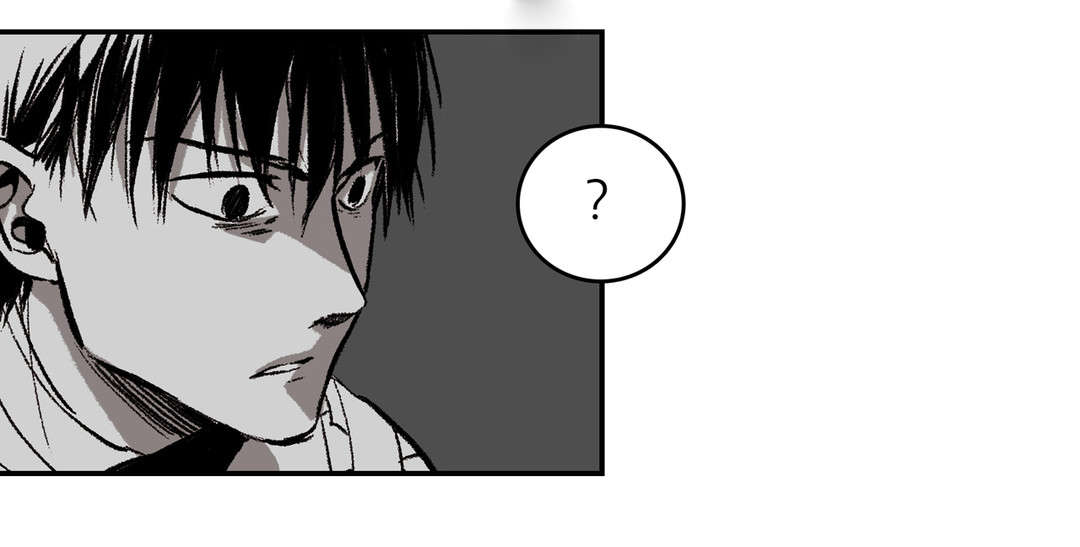 困难的拼音漫画,第29章：熟悉的背影1图