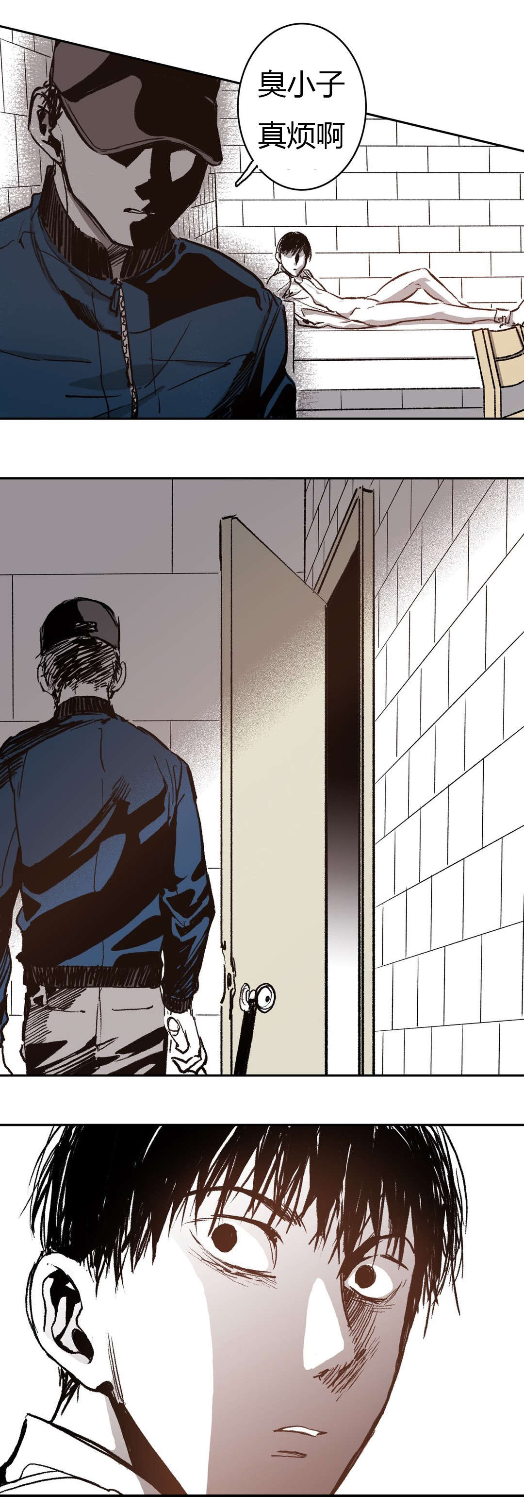 困地为牢小说漫画,第59章：你想杀人1图