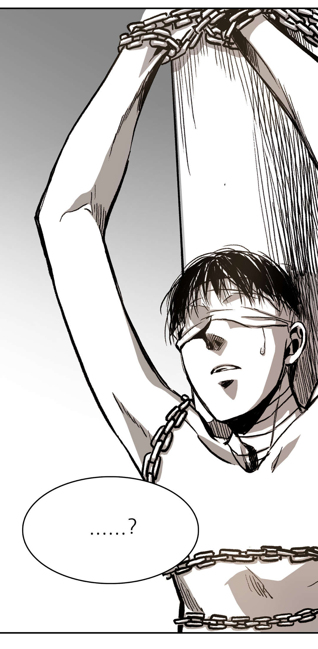 困地为牢的小说漫画,第24章：狡猾的性格2图