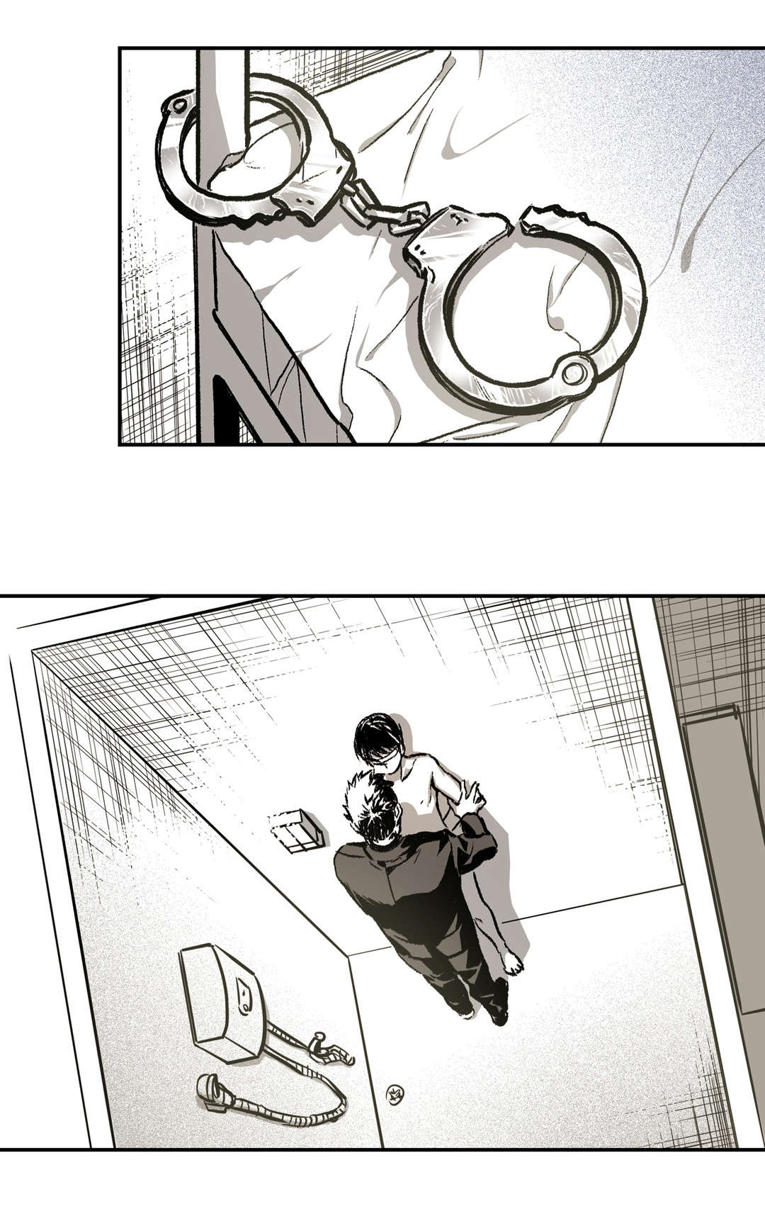 困地为牢的小说漫画,第22章：心机2图