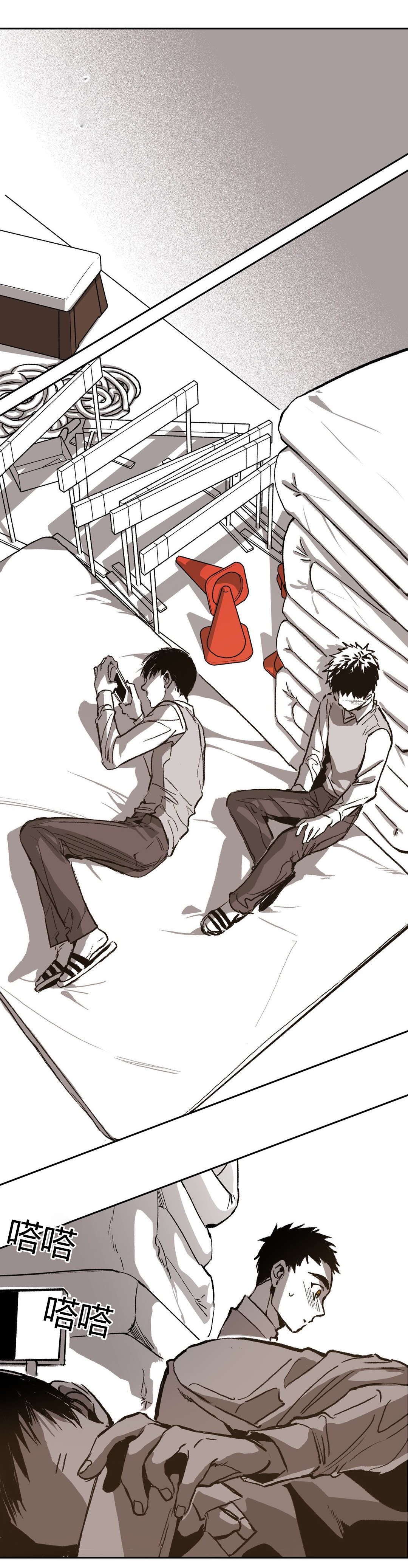 困地为牢漫画,第67章：无奈5图