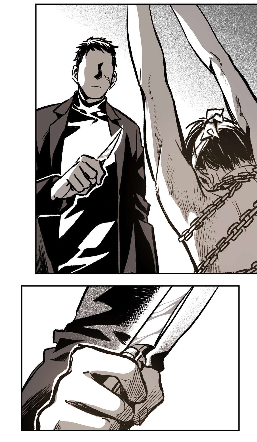 困地为牢小说漫画,第24章：狡猾的性格3图