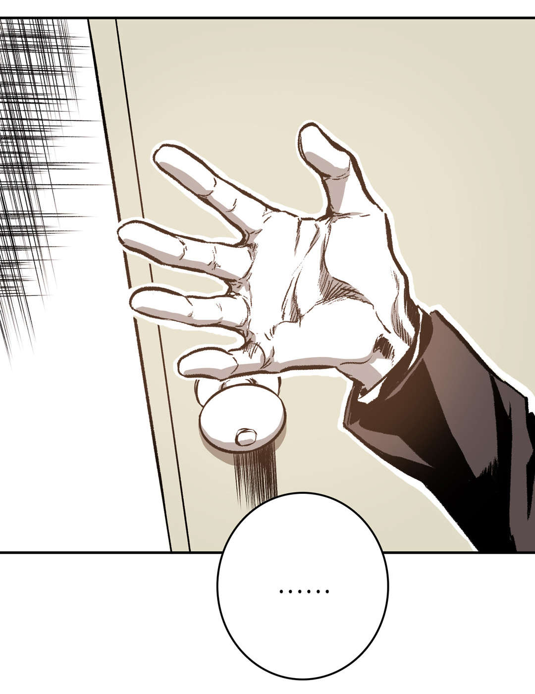 困地为牢漫画无删减免费观看漫画,第36章：怀疑4图