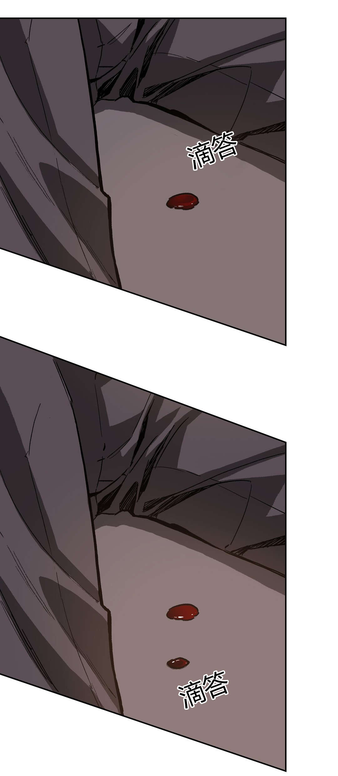 困地为牢漫画无删减免费观看漫画,第69章：停止1图