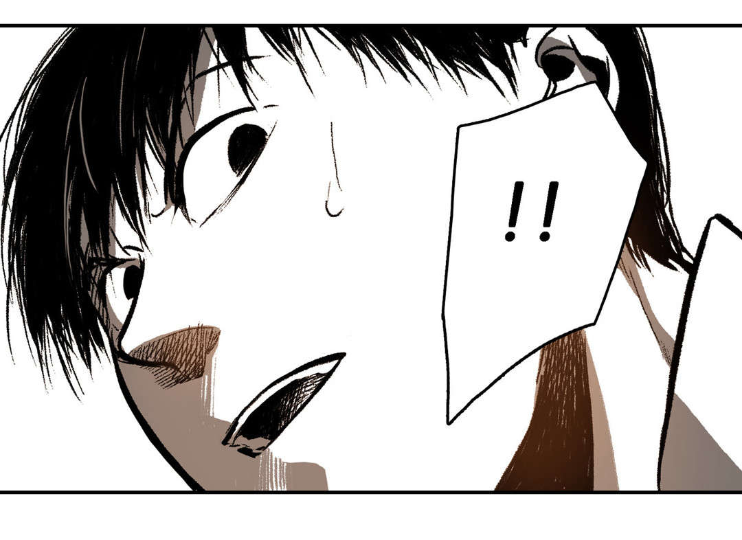 困地为牢的小说漫画,第16章：得逞5图