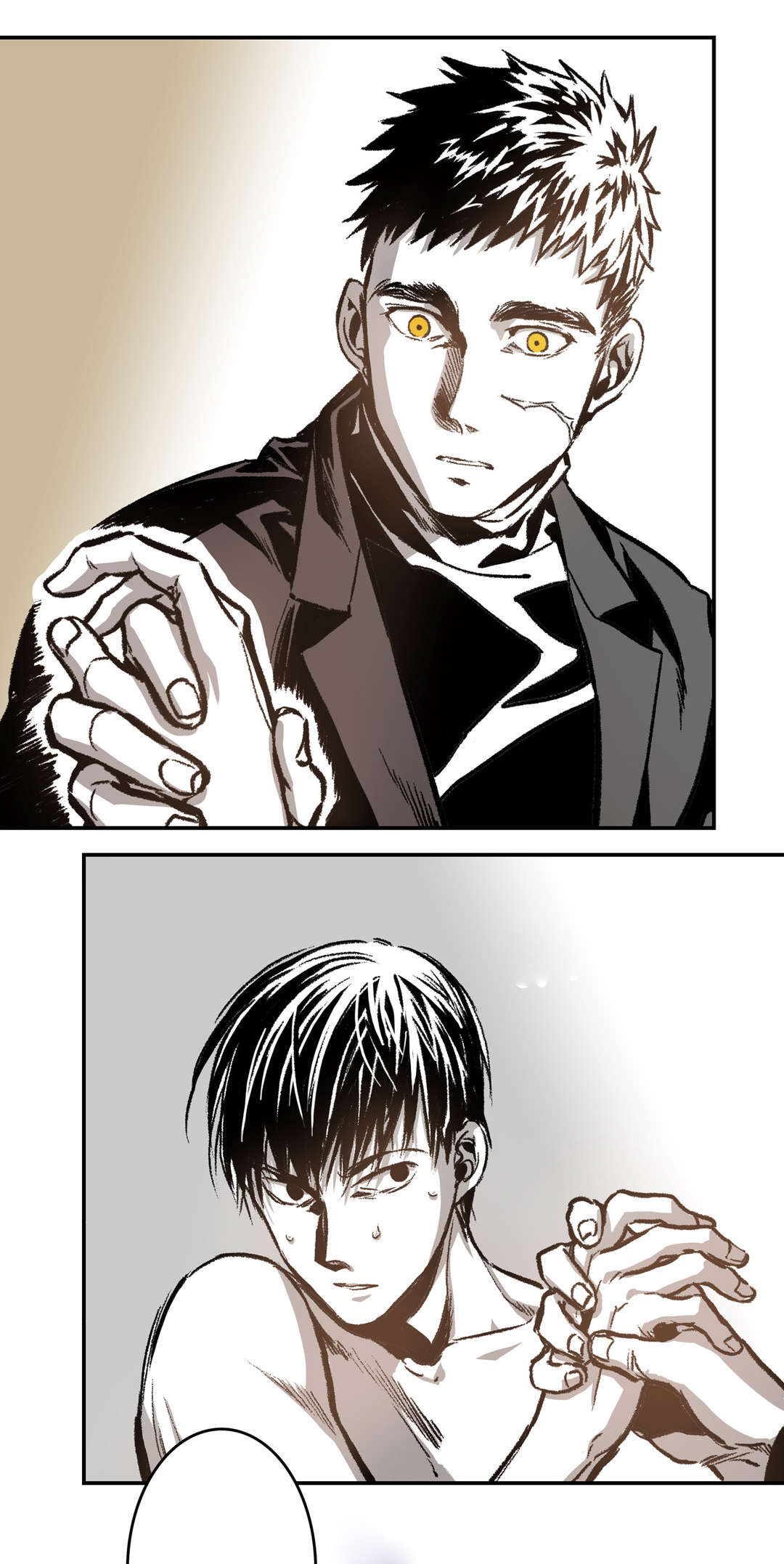 困地为牢的小说漫画,第32章：截然不同4图