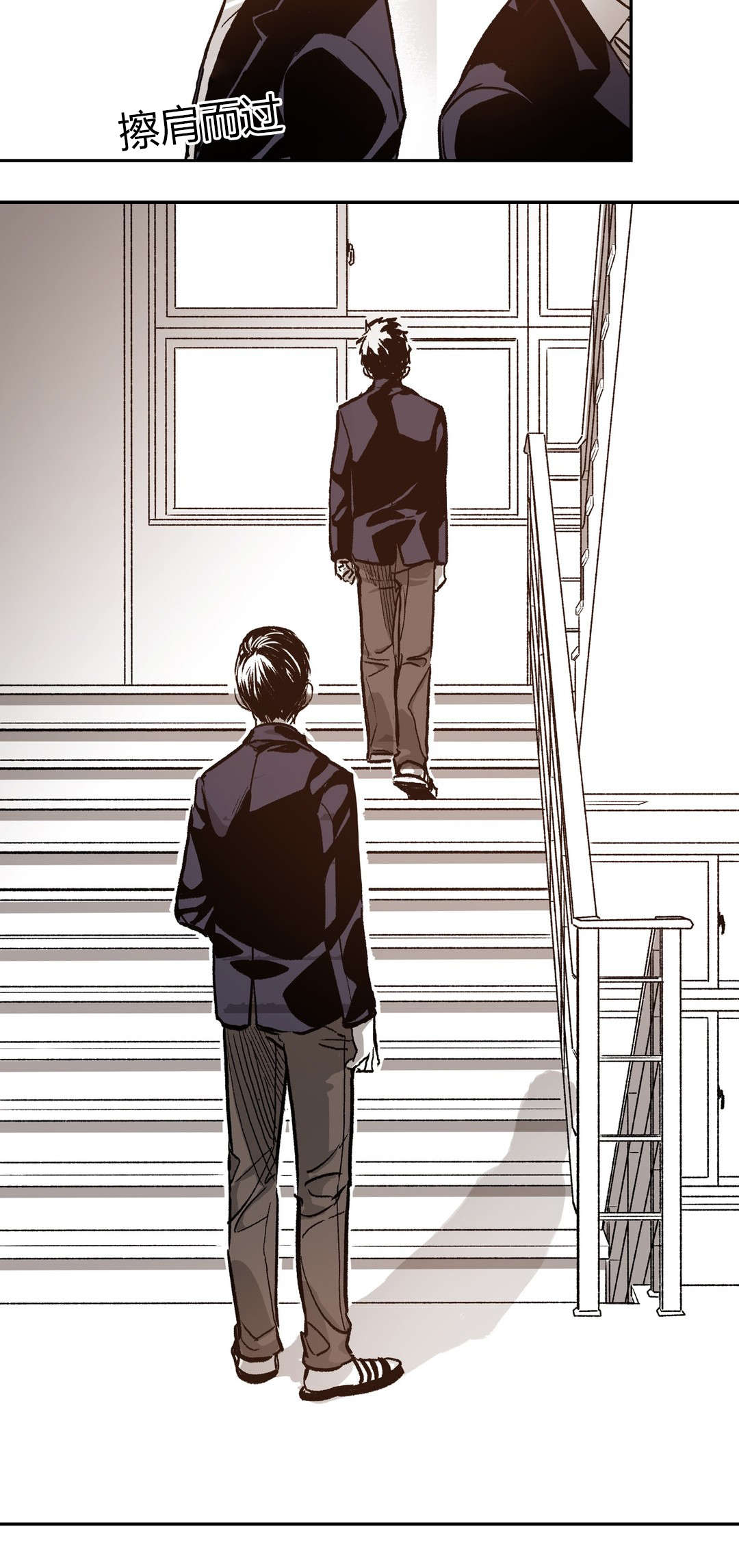 困地为牢漫画在线阅读免费漫画,第62章：第一次交涉5图