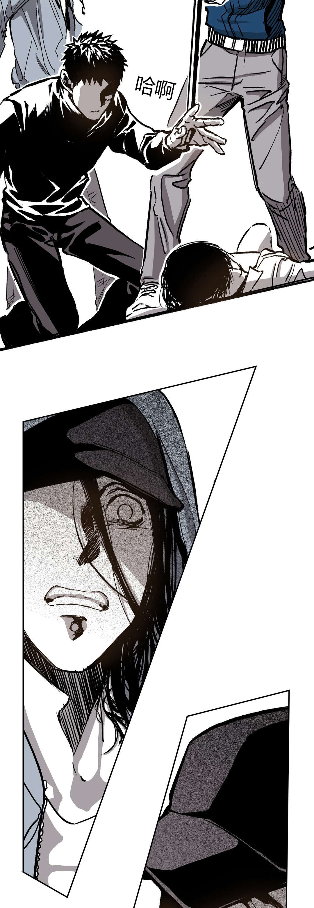 困地为牢小说漫画,第60章：晕倒2图