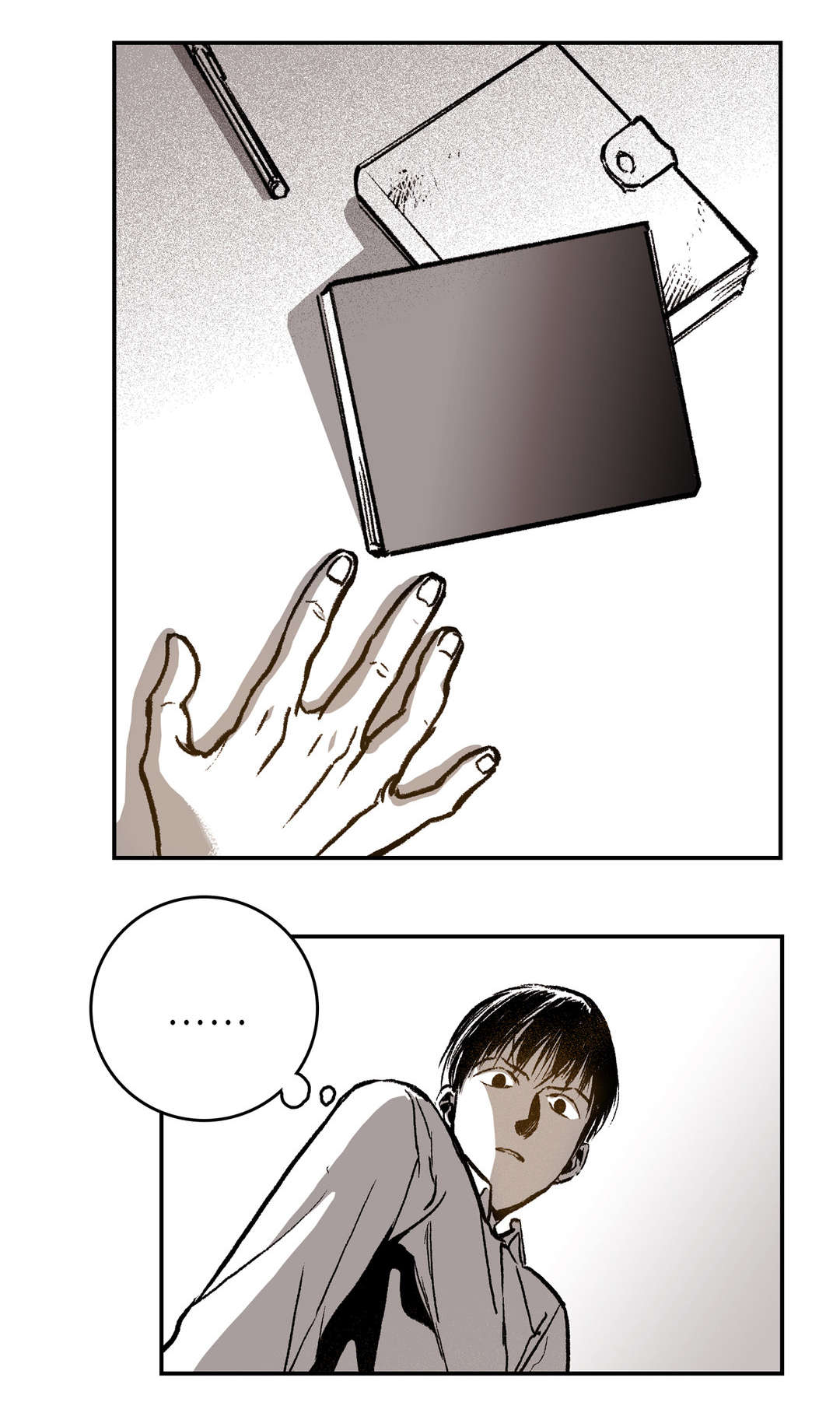 困地为牢小说漫画,第34章：发现5图