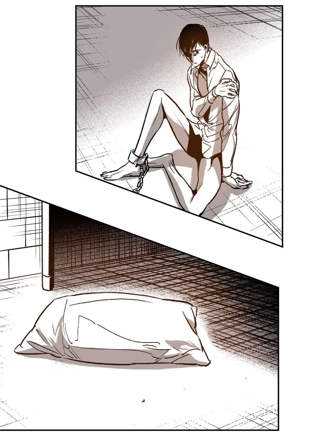 困地为牢小说漫画,第45章：胆怯1图