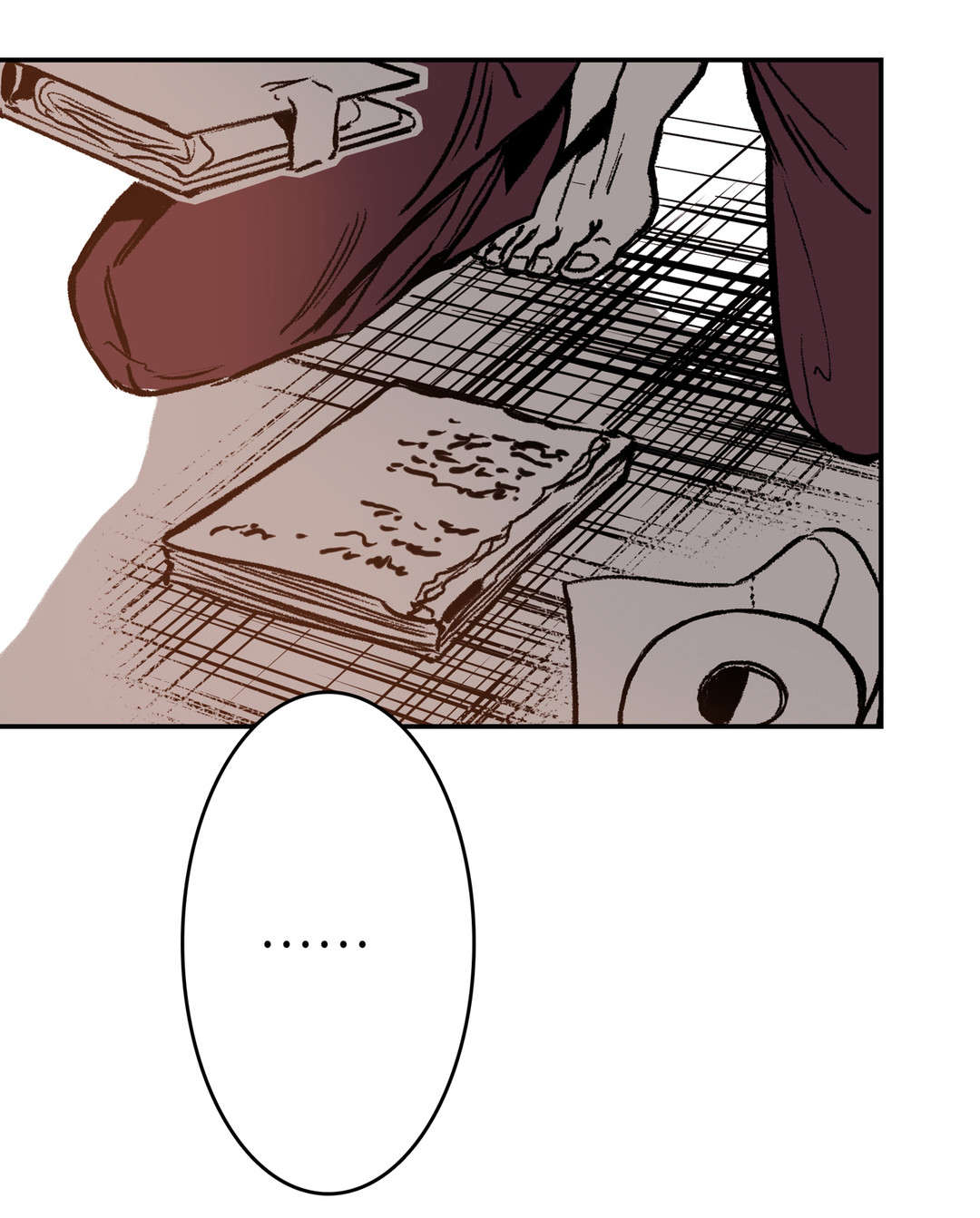 困地为牢漫画,第38章：下定决心4图