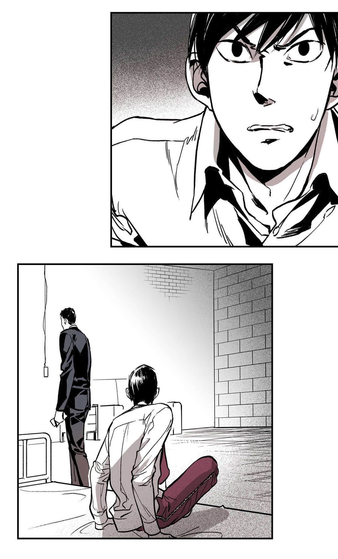 困地为牢漫画,第5章：不解5图