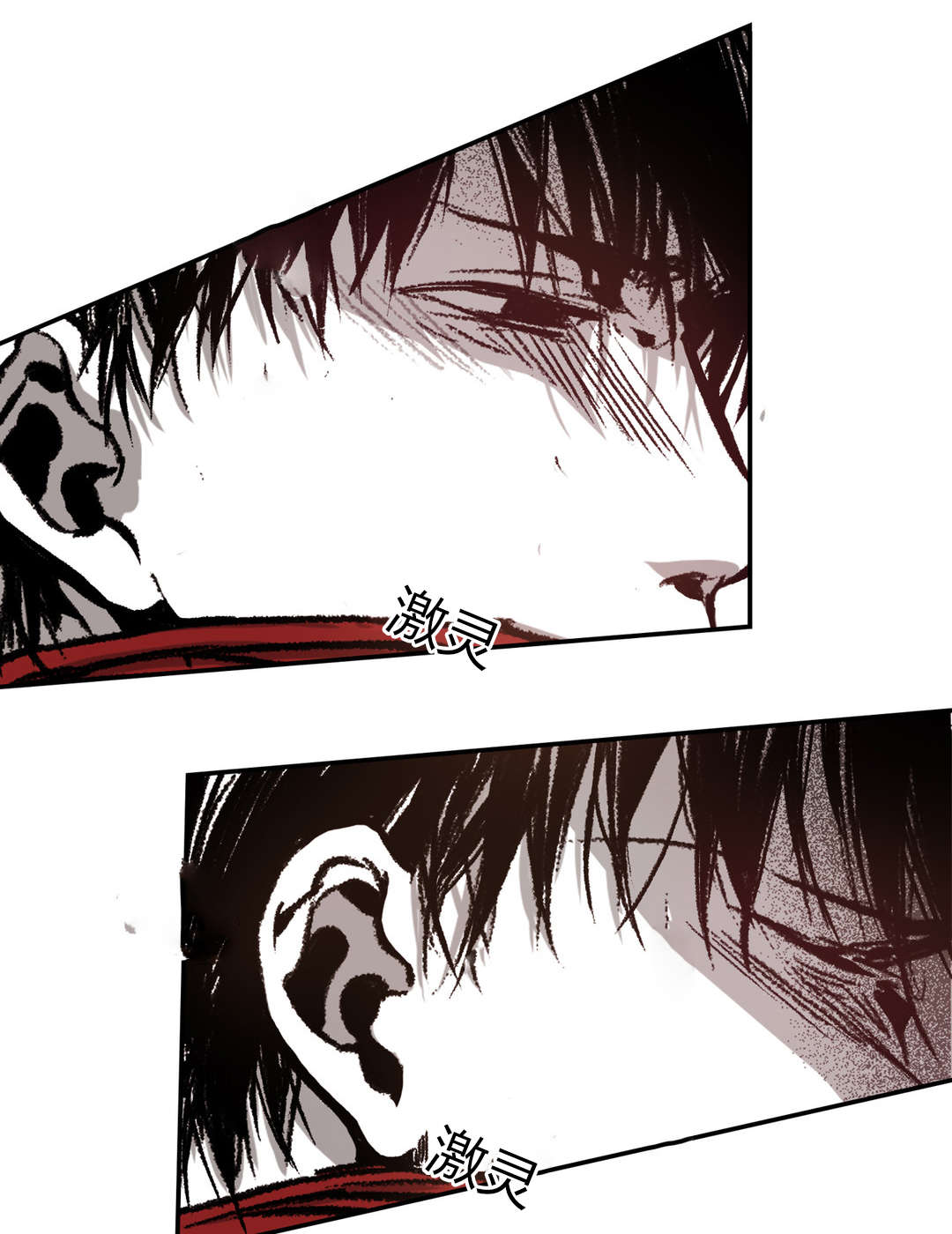 困地为牢漫画在线阅读免费漫画,第28章：似曾相识5图