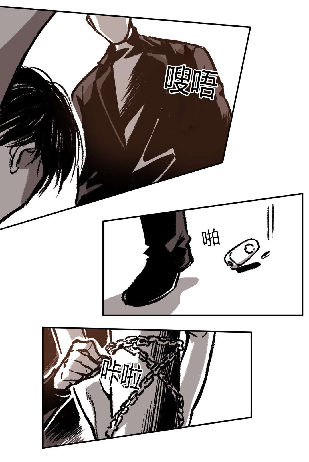 困地为牢漫画在线阅读免费漫画,第28章：似曾相识2图