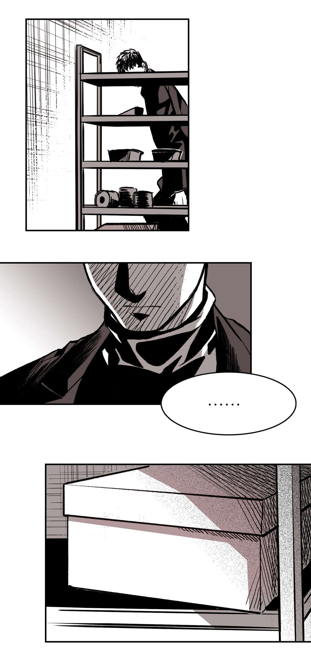 困地为牢漫画,第26章：玩具2图