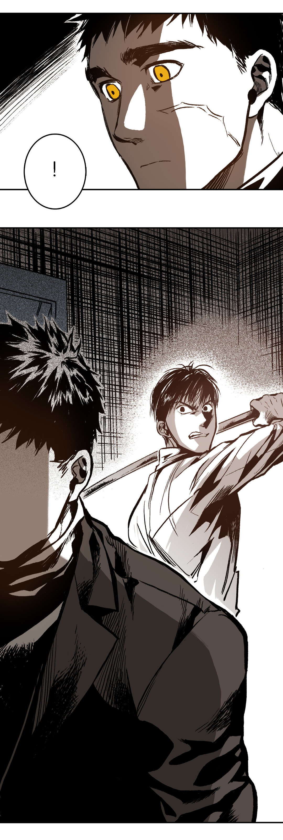 困地为牢漫画在线阅读免费漫画,第17章：袭击4图