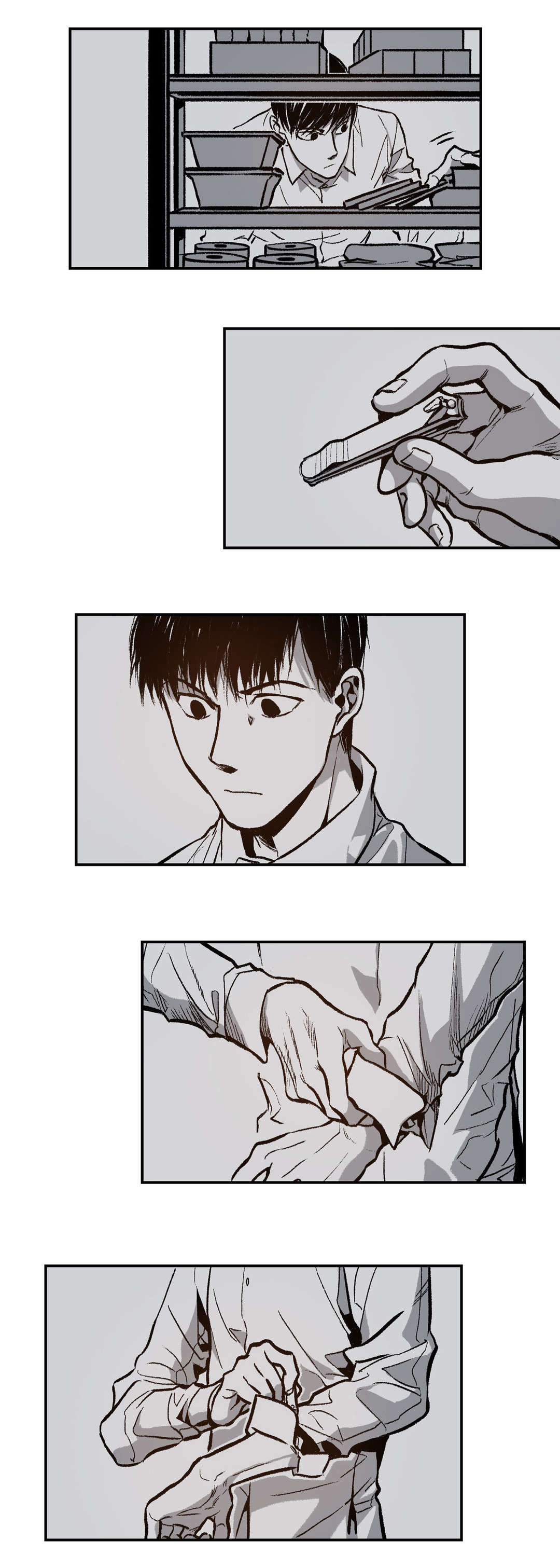 困地为牢的小说漫画,第16章：得逞1图