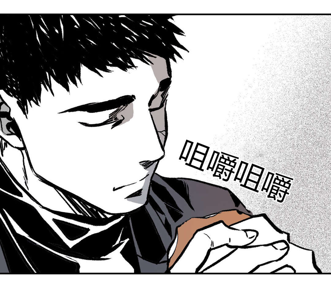 困地为牢漫画在线阅读免费漫画,第5章：不解1图