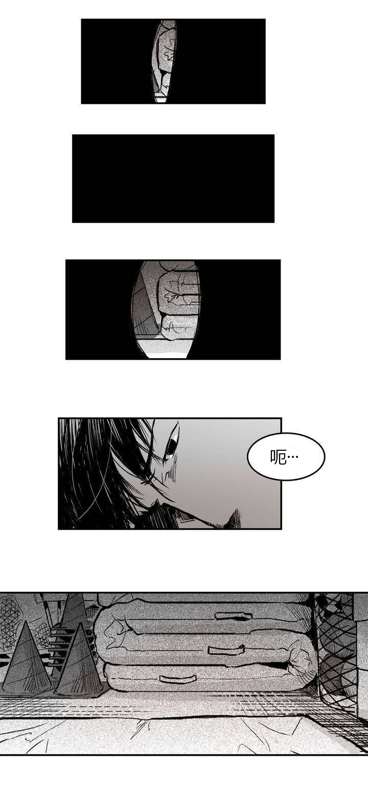 困地为牢漫画在线阅读免费漫画,第2章：绑架1图