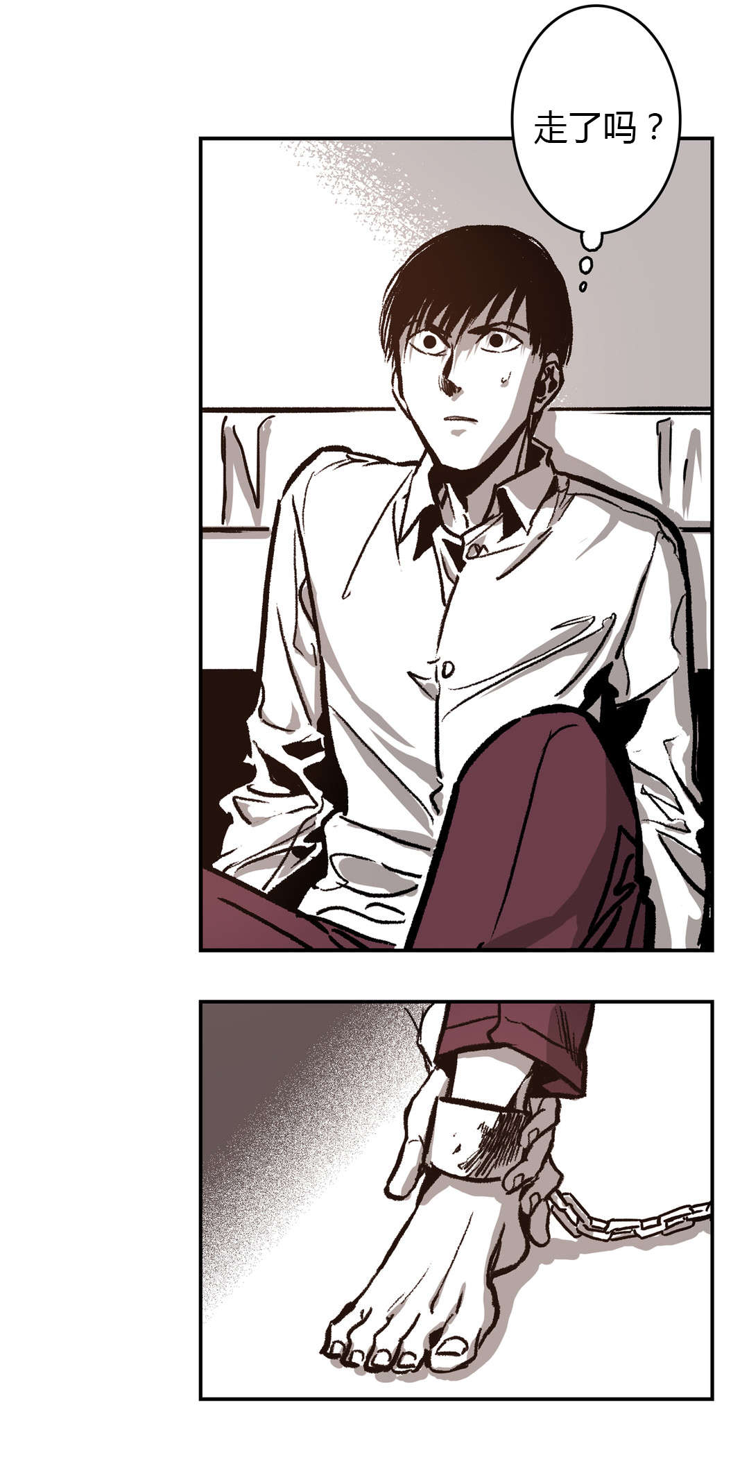 困地为牢漫画在线阅读免费漫画,第38章：下定决心2图