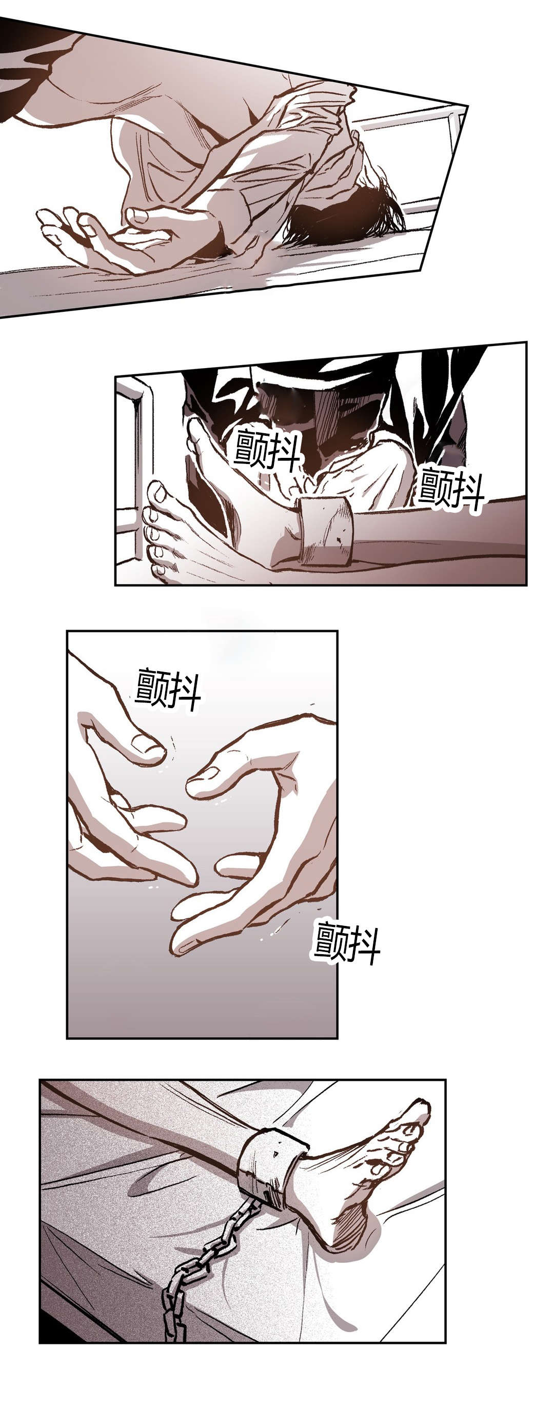 困地为牢漫画无删减免费观看漫画,第57章：表白3图