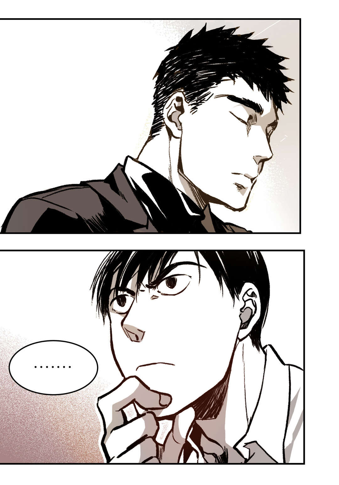 困地为牢漫画,第10章：想起来4图