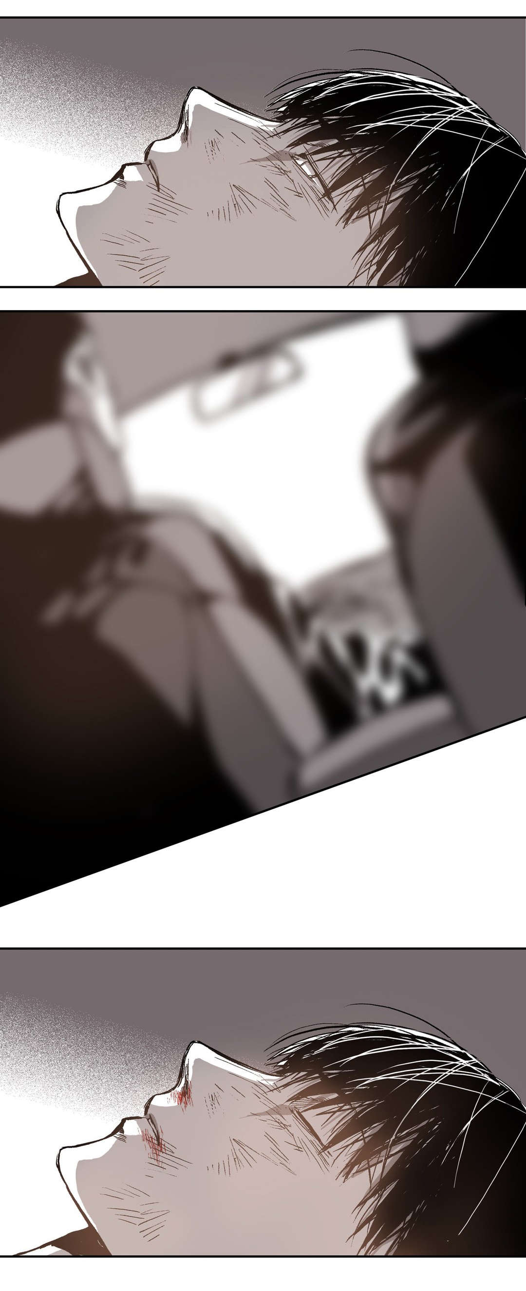 困地为牢小说漫画,第61章：当初的他1图