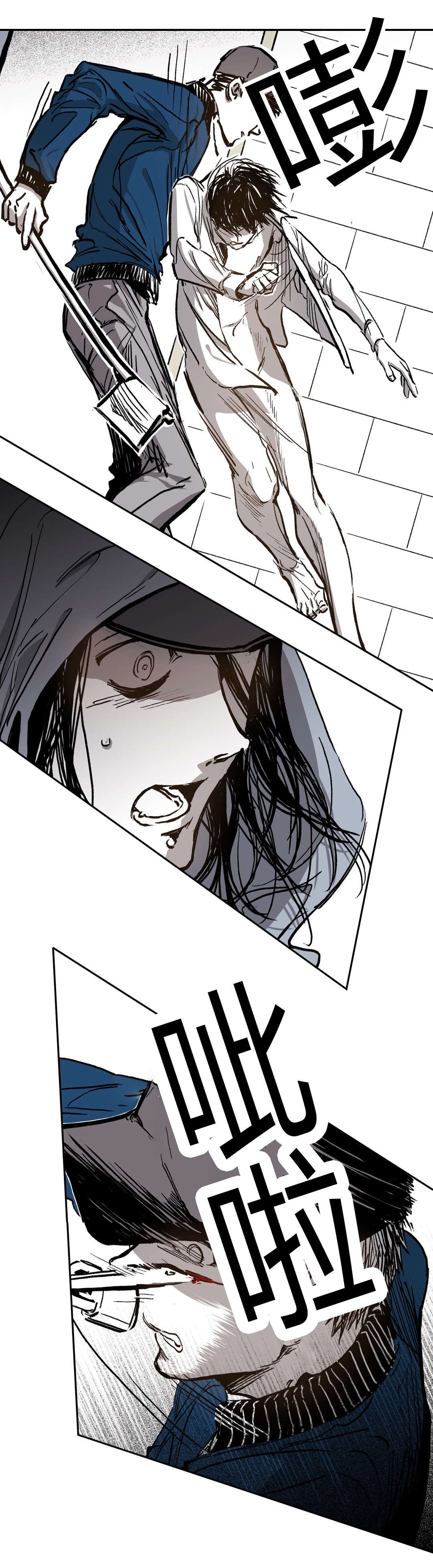 困地为牢漫画,第59章：你想杀人1图