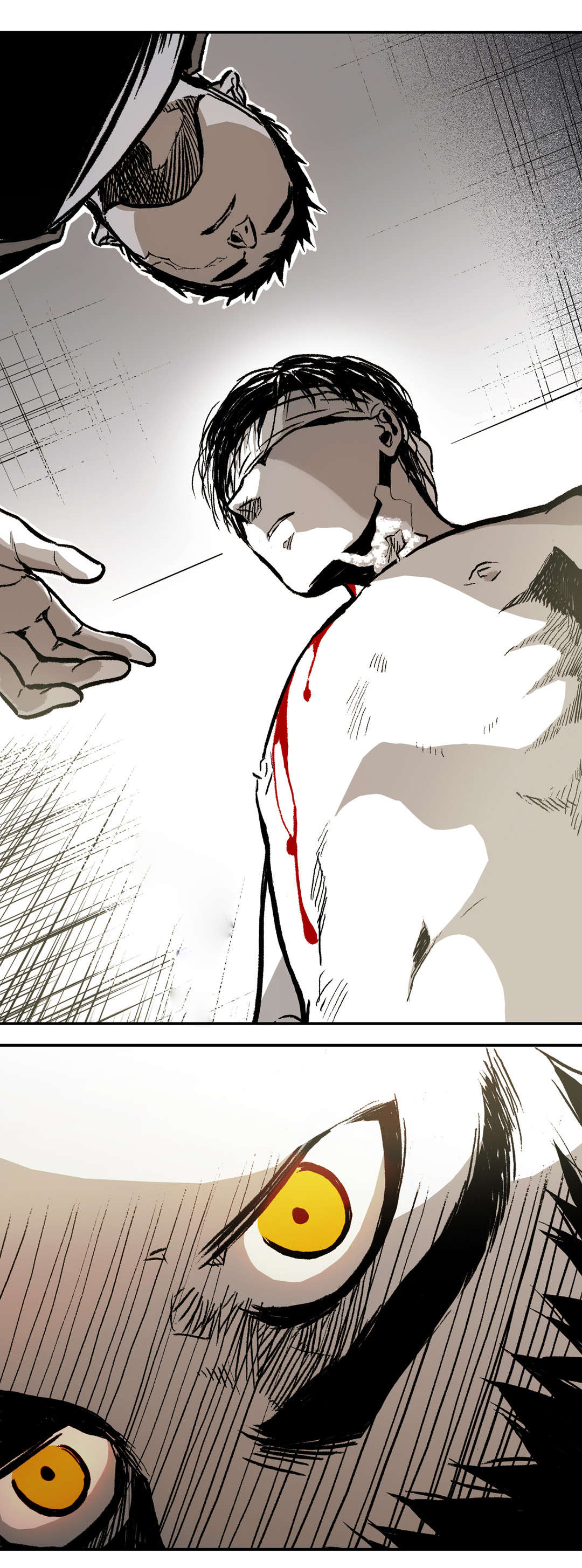 困地为牢漫画,第22章：心机3图