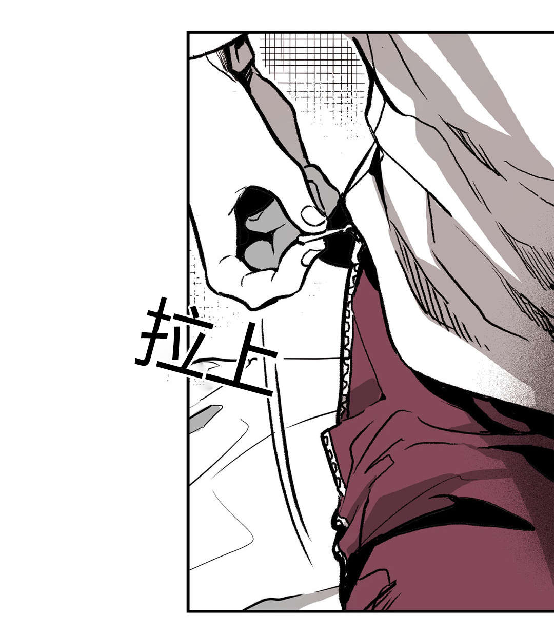 困地为牢漫画在线阅读免费漫画,第5章：不解2图