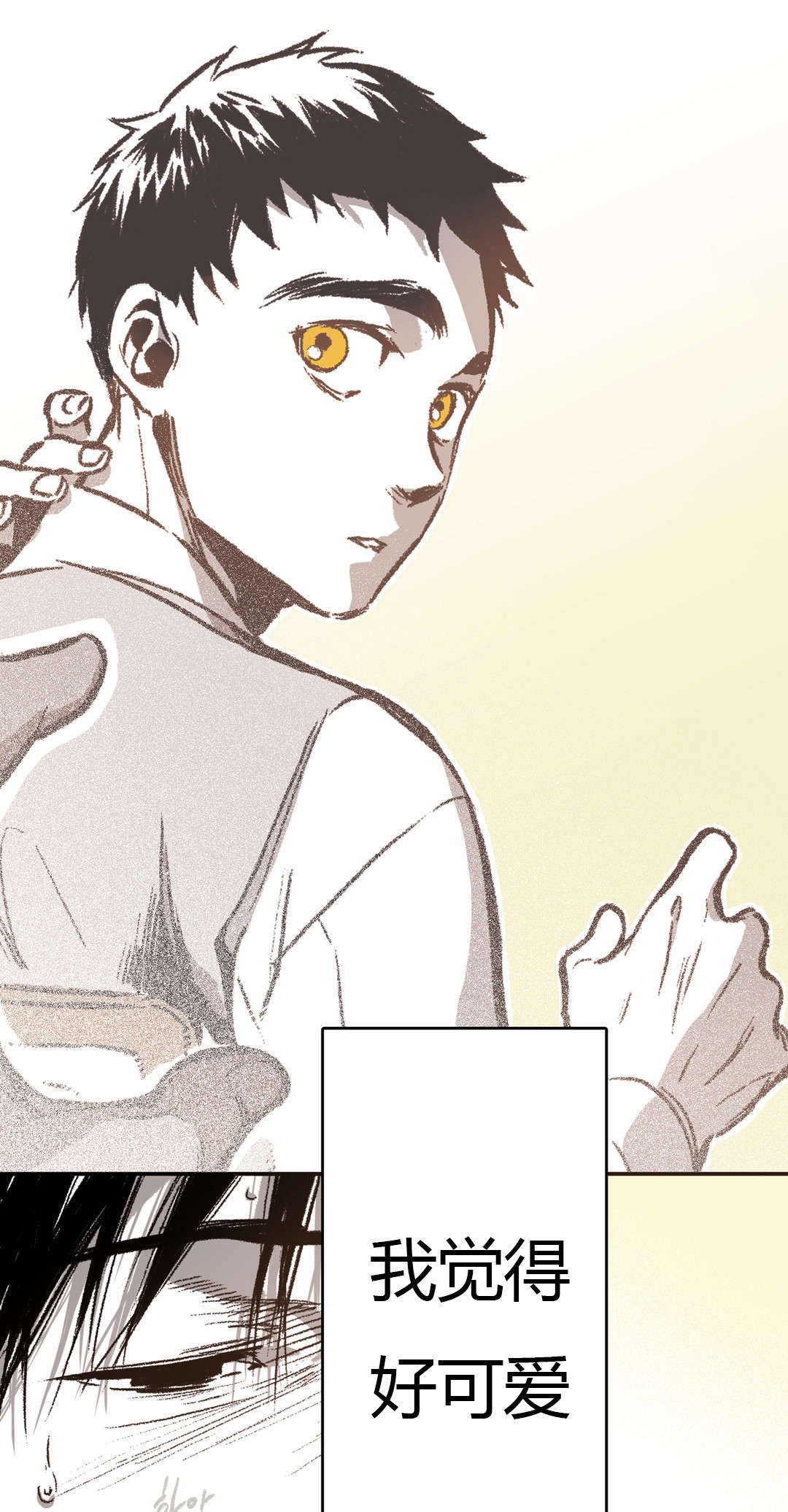 困地为牢在线漫画免费漫画,第31章：他的反应1图