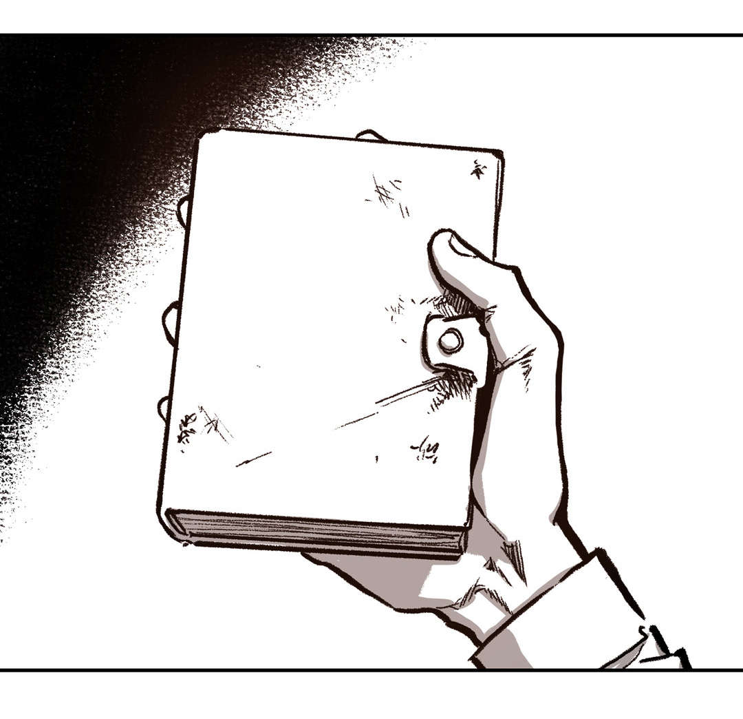 困地为牢漫画,第38章：下定决心1图