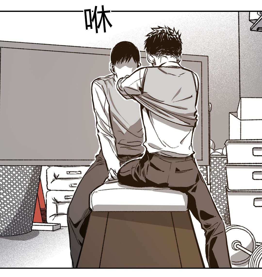 困地为牢的小说漫画,第51章：仓库里3图