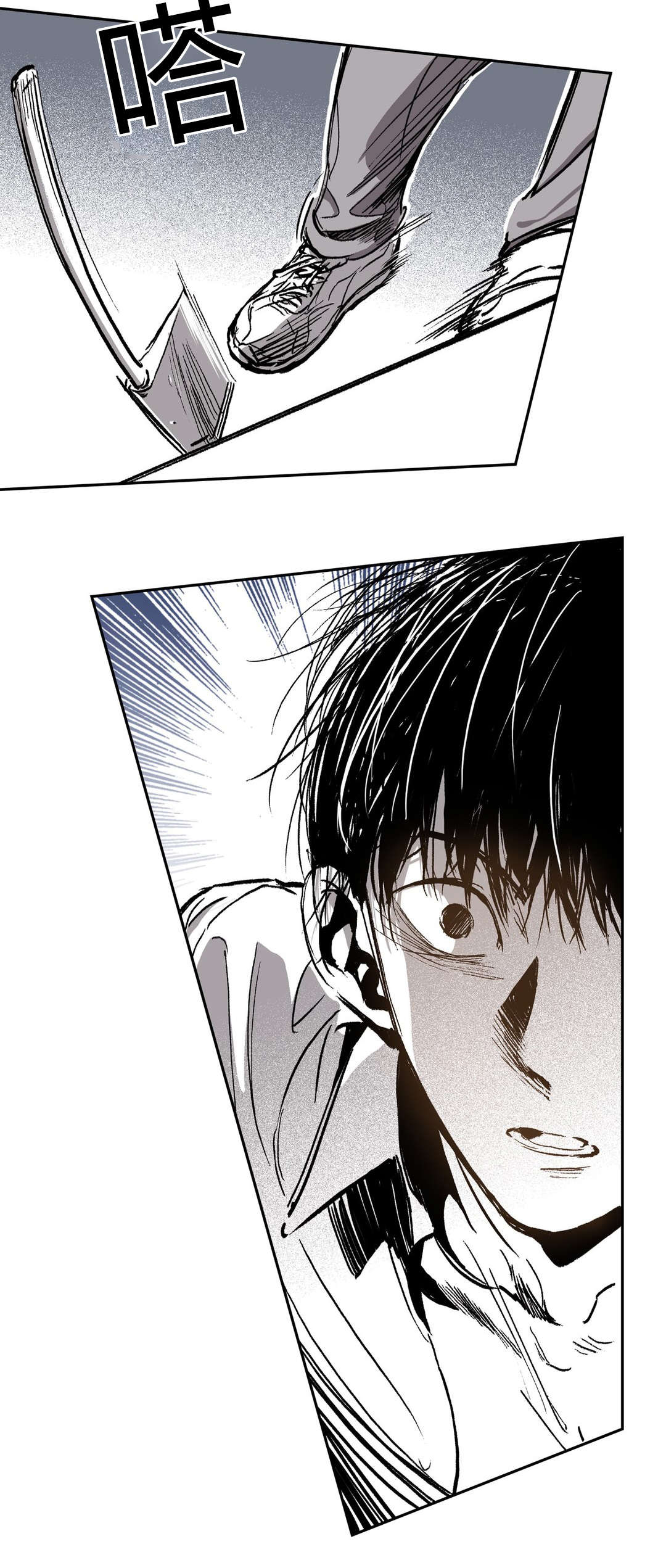 困地为牢漫画,第59章：你想杀人2图